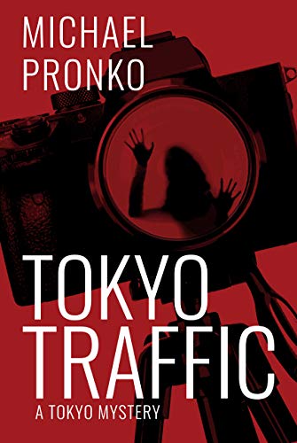 Tokyo Traffic (Detective Hiroshi Series Book 3) on Kindle