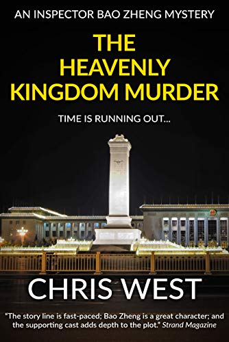 The Heavenly Kingdom Murder (Inspector Bao Zheng Mysteries Book 4) on Kindle