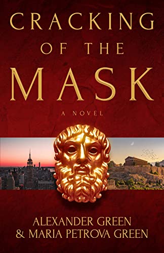 Cracking of the Mask on Kindle