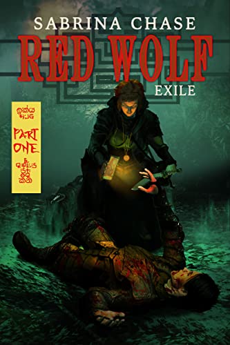 Red Wolf: Exile (Red Wolf Serials Book 1) on Kindle