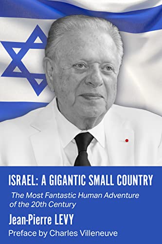 Israel: A Gigantic Small Country on Kindle
