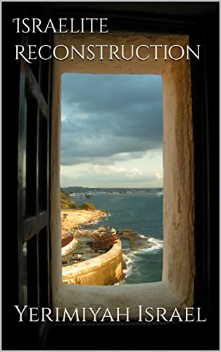 Israelite Reconstruction on Kindle