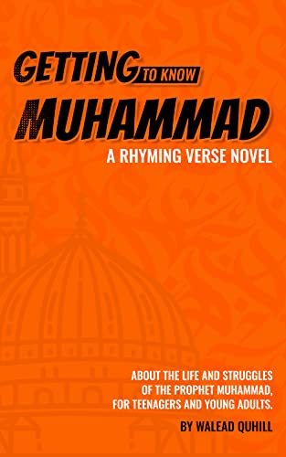 Getting to Know Muhammad on Kindle