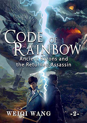 Code of Rainbow (Code of Rainbow Book 2) on Kindle