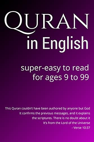 Quran in English: Super-Easy to Read. For ages 9 to 99. on Kindle