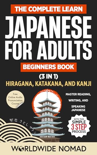 The Complete Learn Japanese For Adults Beginners Book (3 in 1) on Kindle