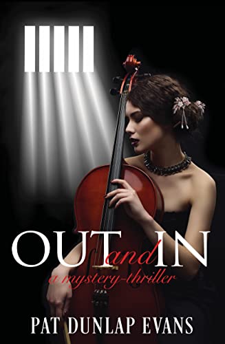 Out and In on Kindle