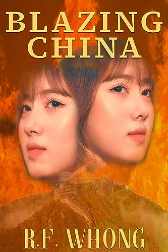 Blazing China on Kindle