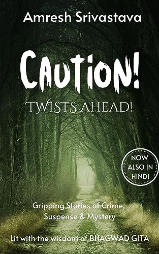 Caution! Twists Ahead! on Kindle